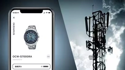 Manta S7000 Series - OCWS7000RA2A